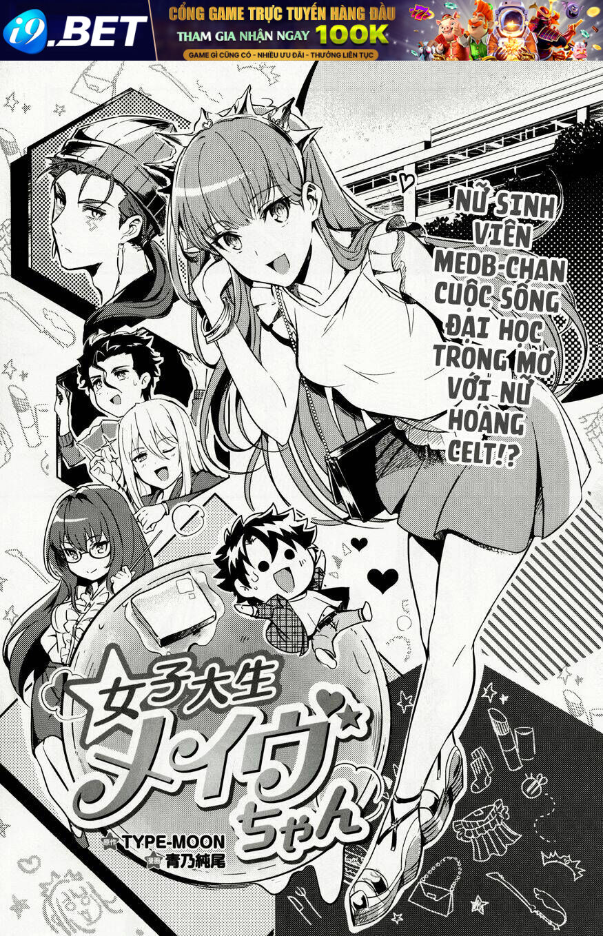 fate/grand order : nero claudius/vlad iii chapter 10 2