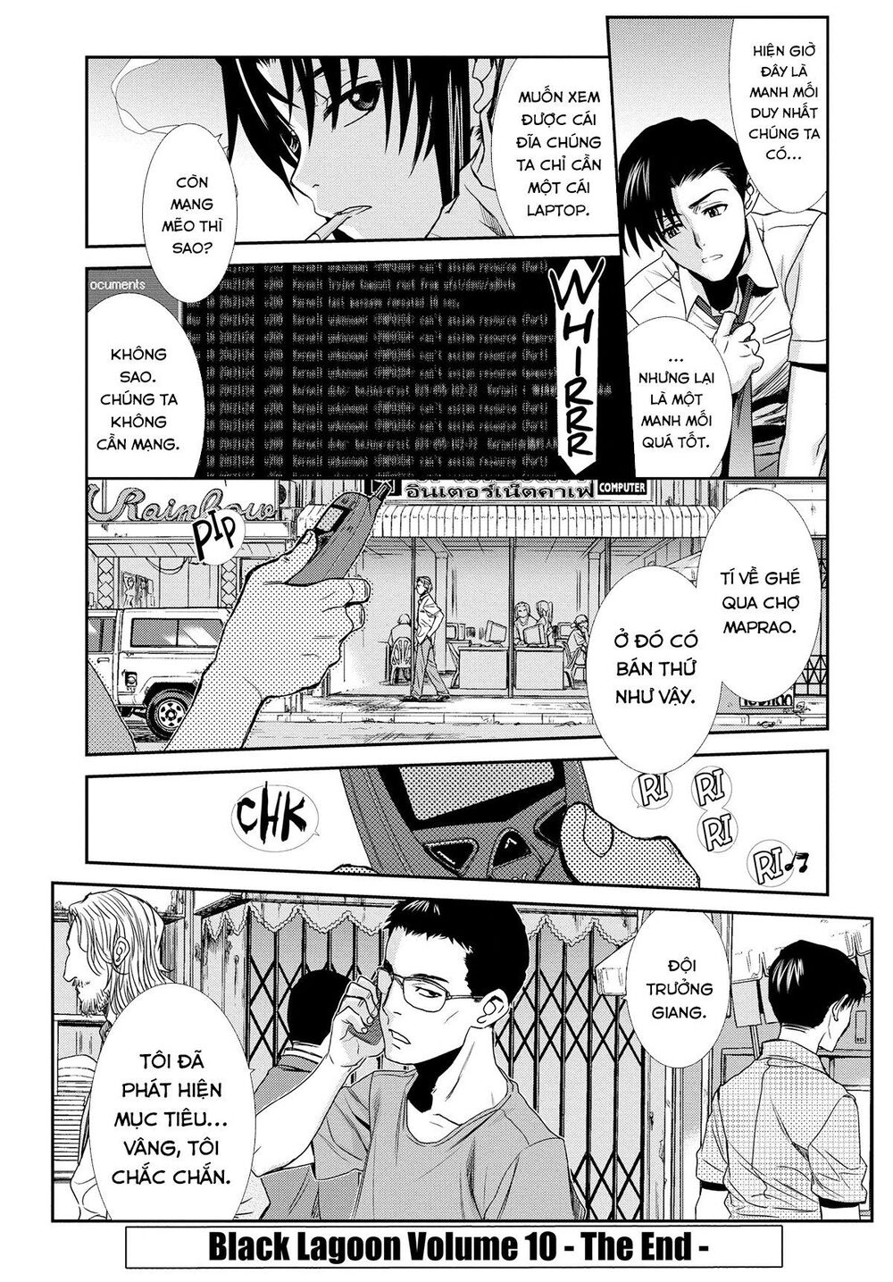 hố đen chapter 87 17