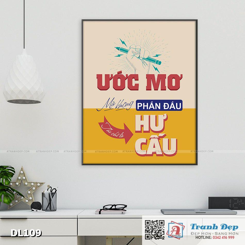 Tranh động lực trang trí văn phòng làm việc - Ước mơ mà không phấn đấu thì chỉ là hư cấu - DL109