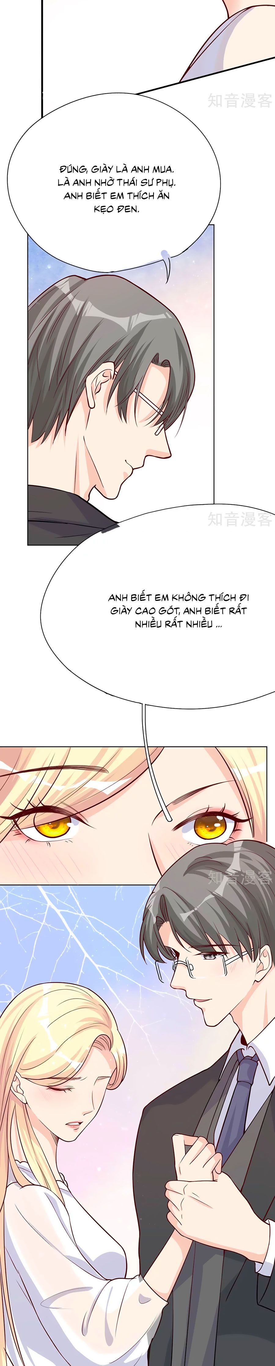 take me out chapter 37 15