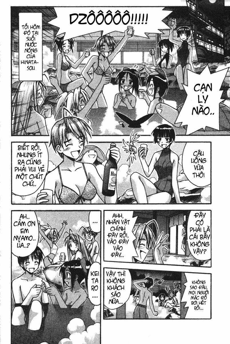 love hina chapter 116 15