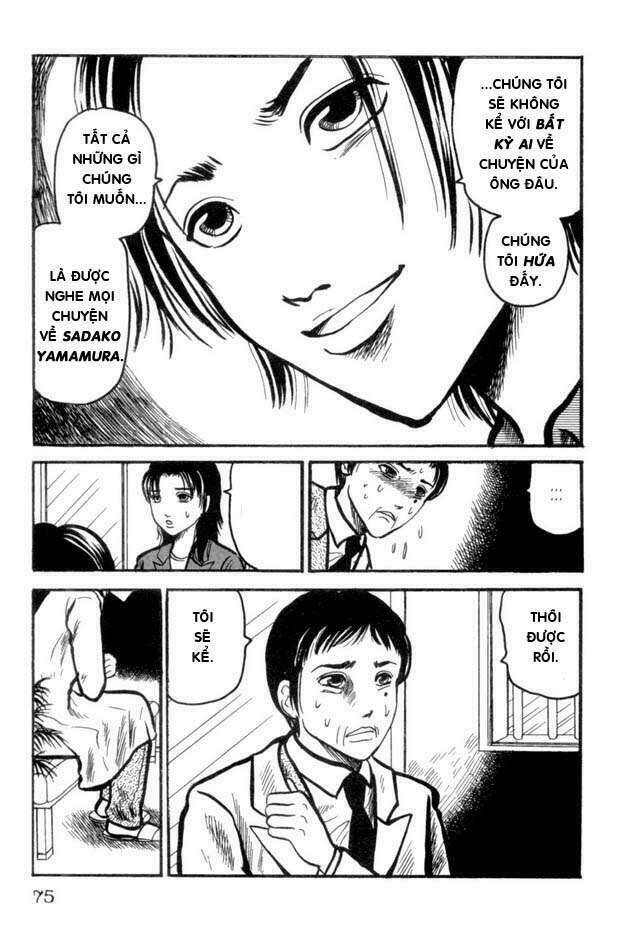 the ring chapter 12 4