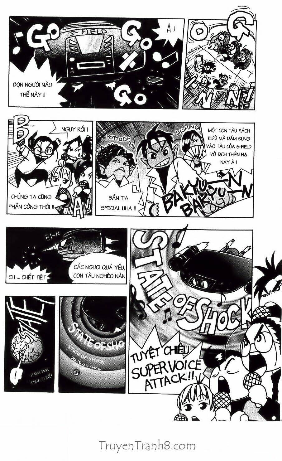 dragon voice chapter 16 33