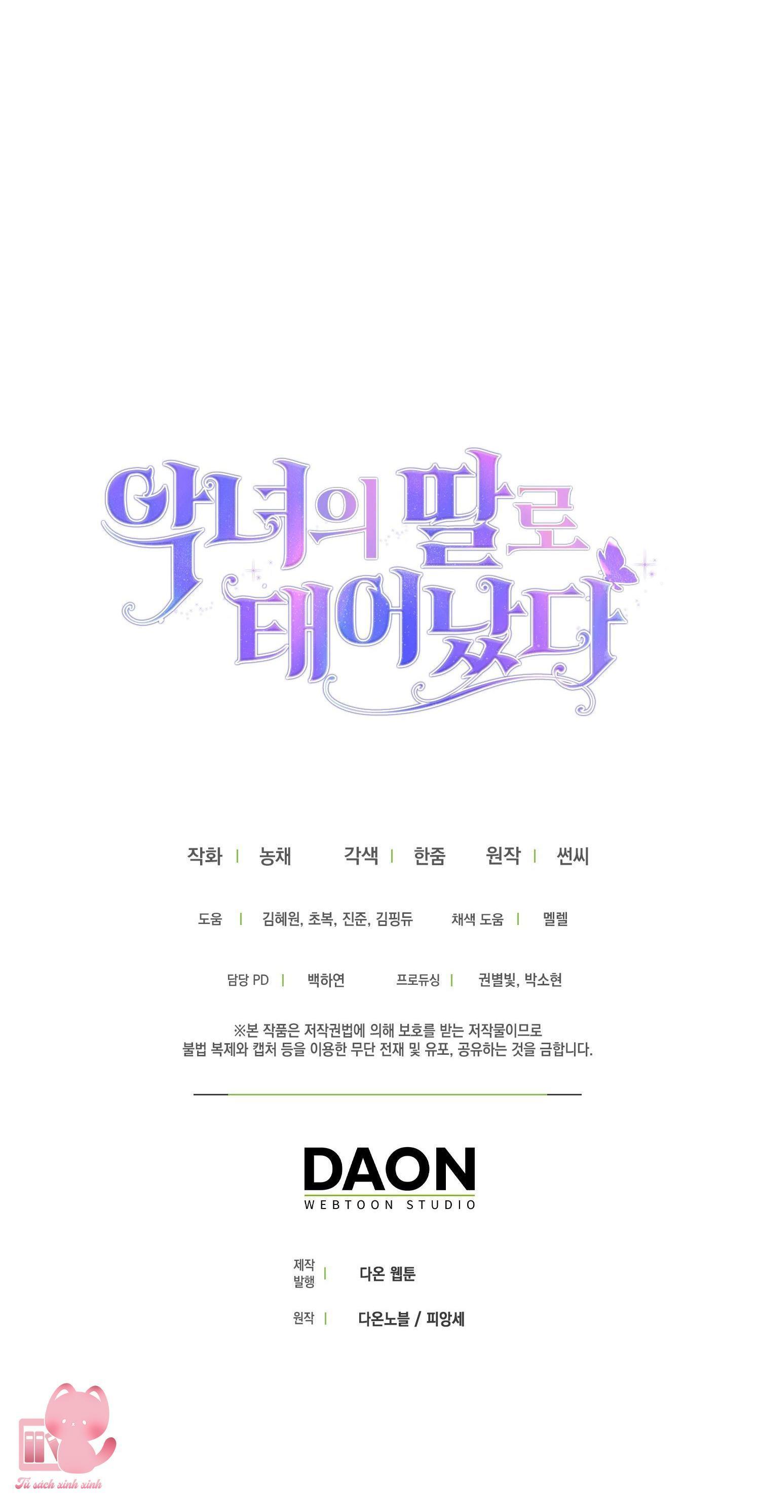 tôi sinh ra là con gái ác nữ chapter 46 60