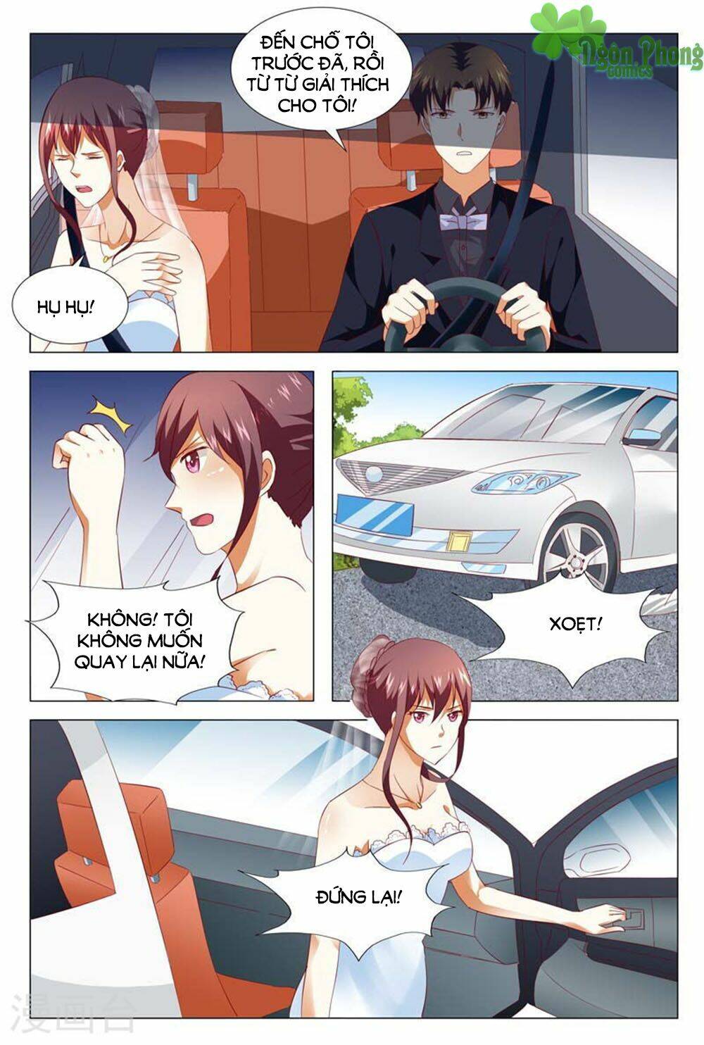 hào môn tiểu lão bà chapter 126 3