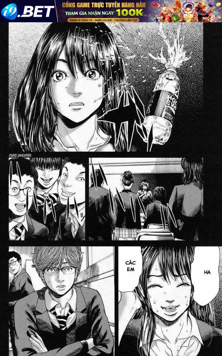 ikenie touhyou chapter 14 11