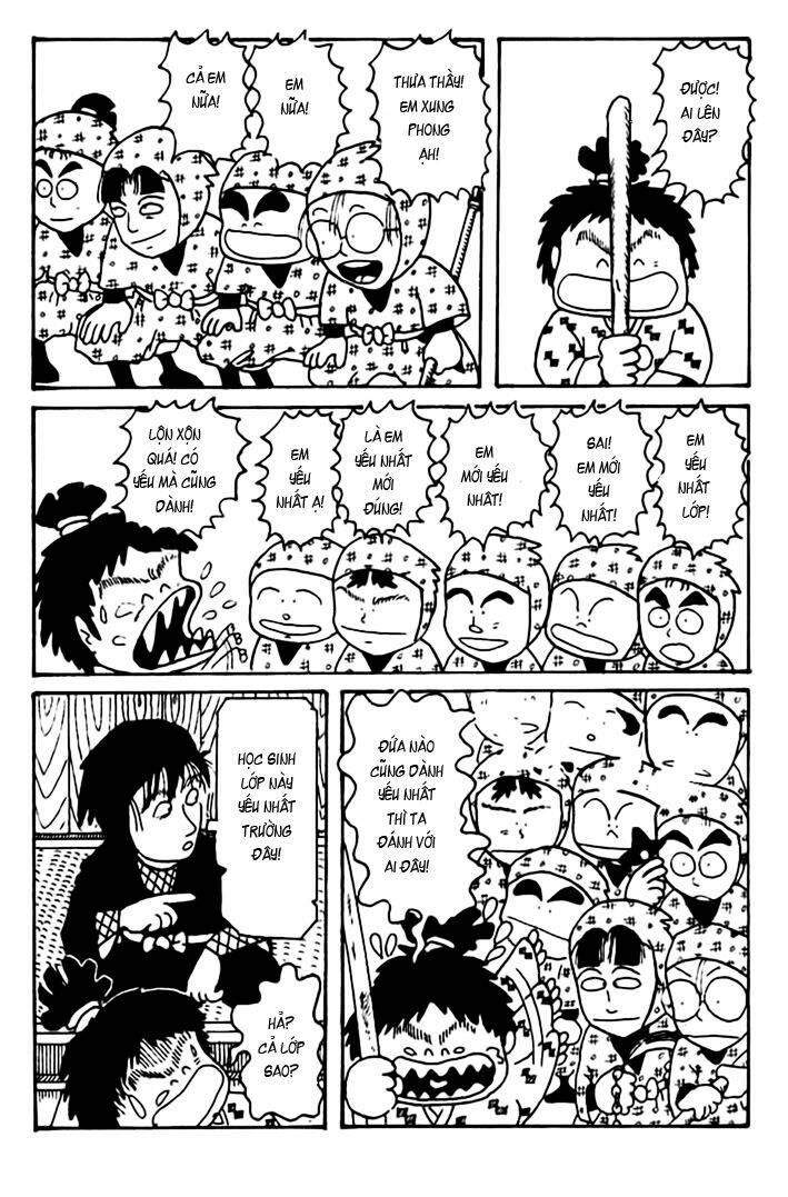 rakudai ninja rantarou chapter 6 4