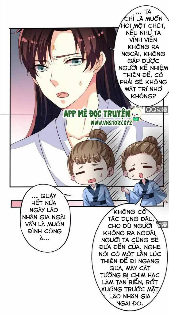 ông chủ của tôi là yêu quái chapter 67.5 3