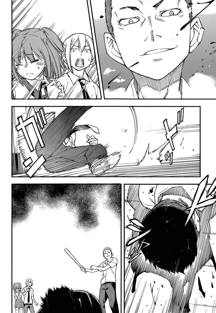 oukoku game chapter 10 8