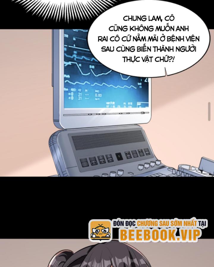 học cùng em gái, tôi bất cẩn vô địch rồi chapter 168 19