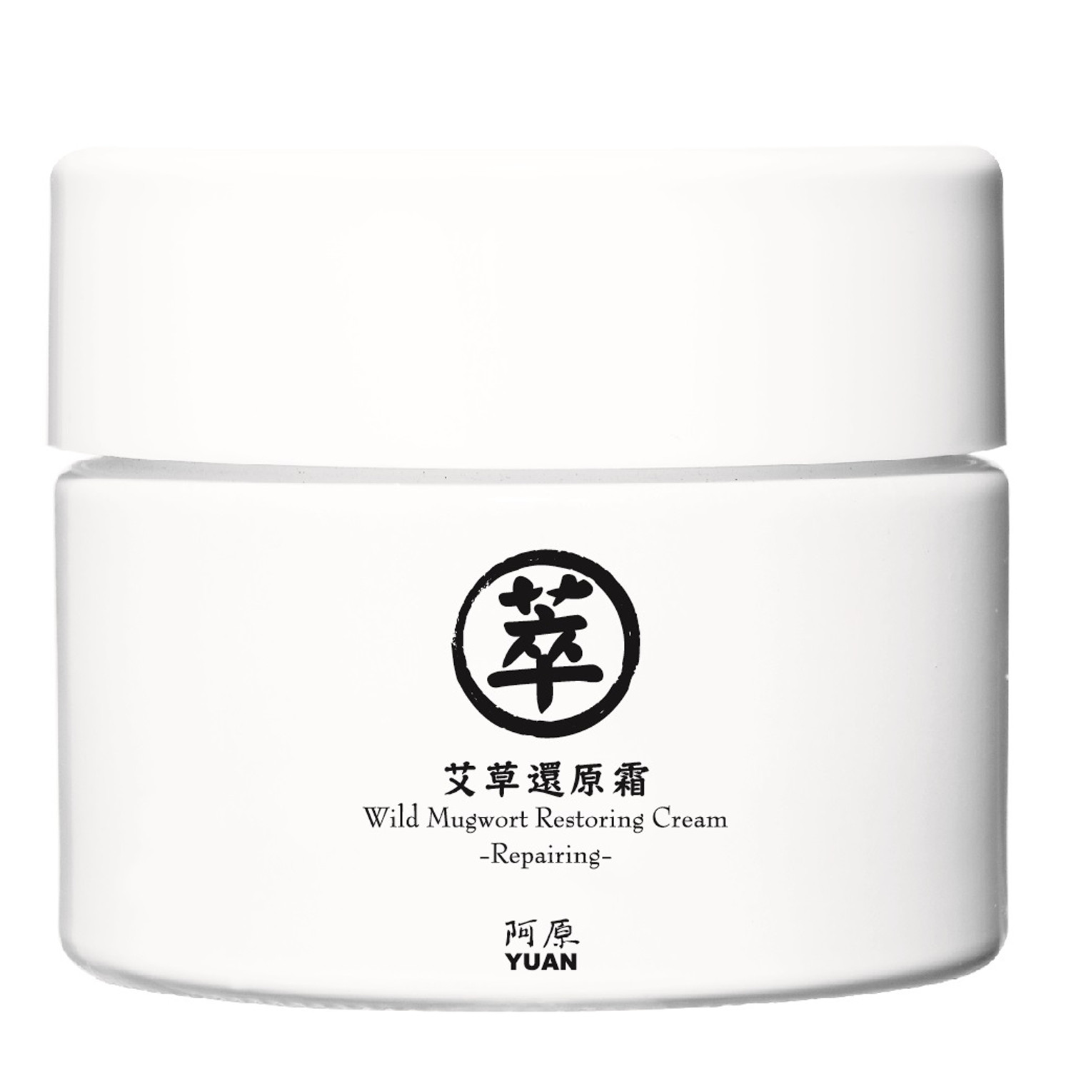 Kem Dưỡng Phục Hồi Hư Tổn, Dành Cho Da Nhạy Cảm Từ Ngải Cứu YUAN Wild Mugwort Restoring Cream - Repairing 50g