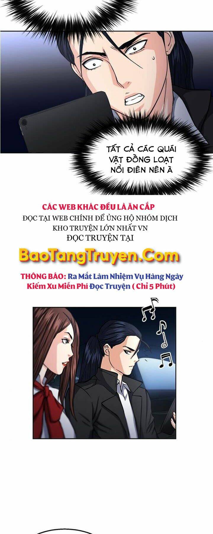 Druid Tại Ga Seoul - Người Hóa Thú Chapter 46 6