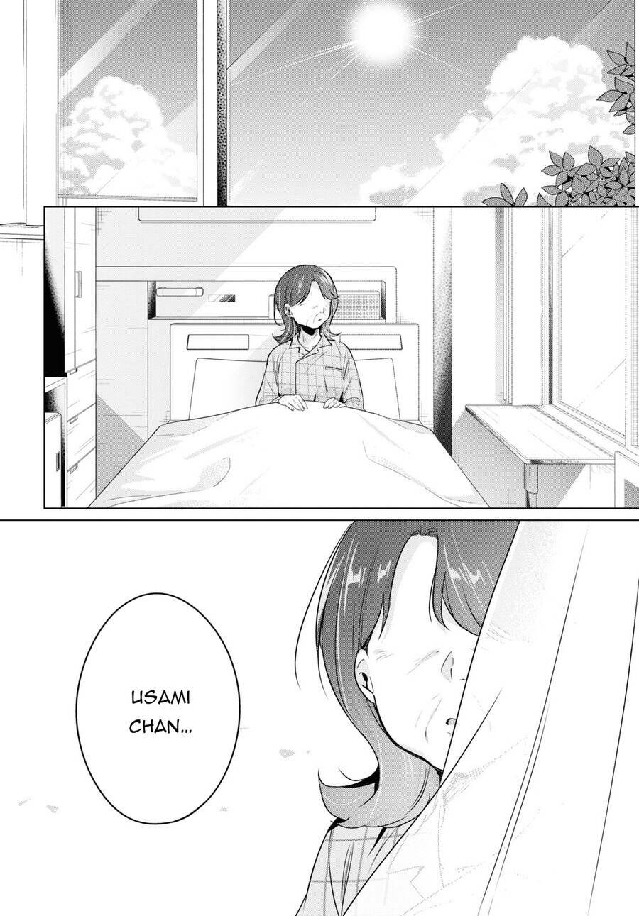 jingai kyoushitsu no ningen-girai kyoushi: hitoma-sensei, watashi-tachi ni ningen o oshiete kuremasen ka? chapter 5 24