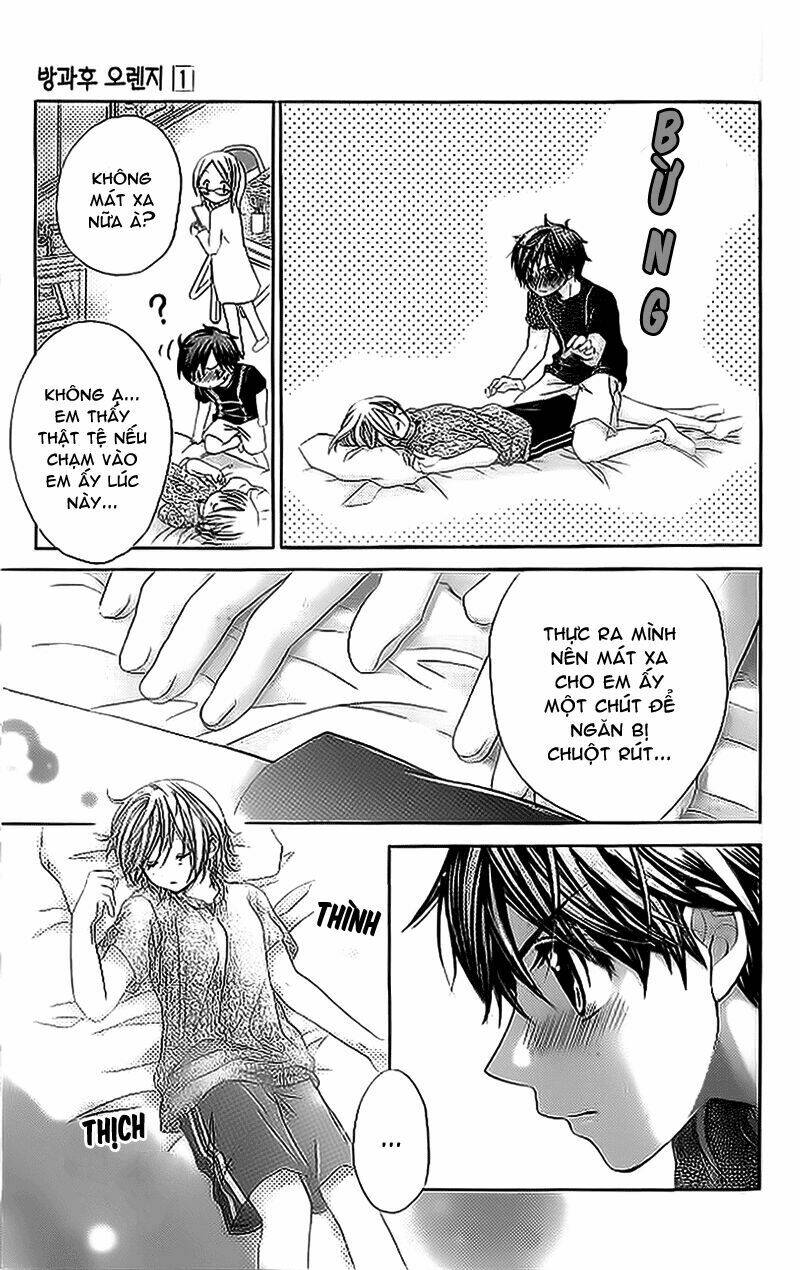 houkago orange chapter 3 31