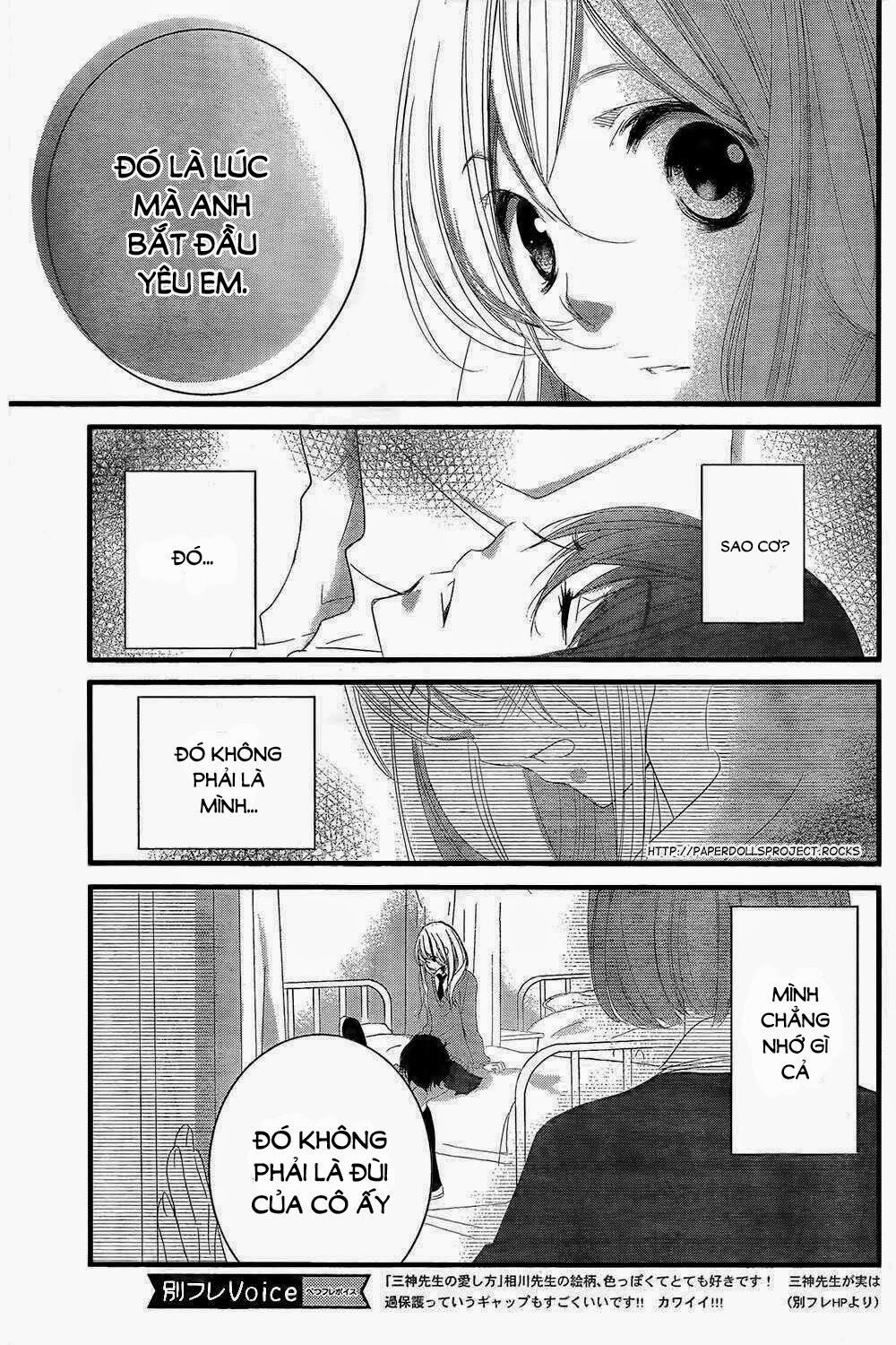 mikami-sensei no aishikata chapter 2 19