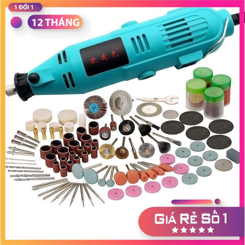 Máy khoan, mài, cắt đa năng 226 PCS