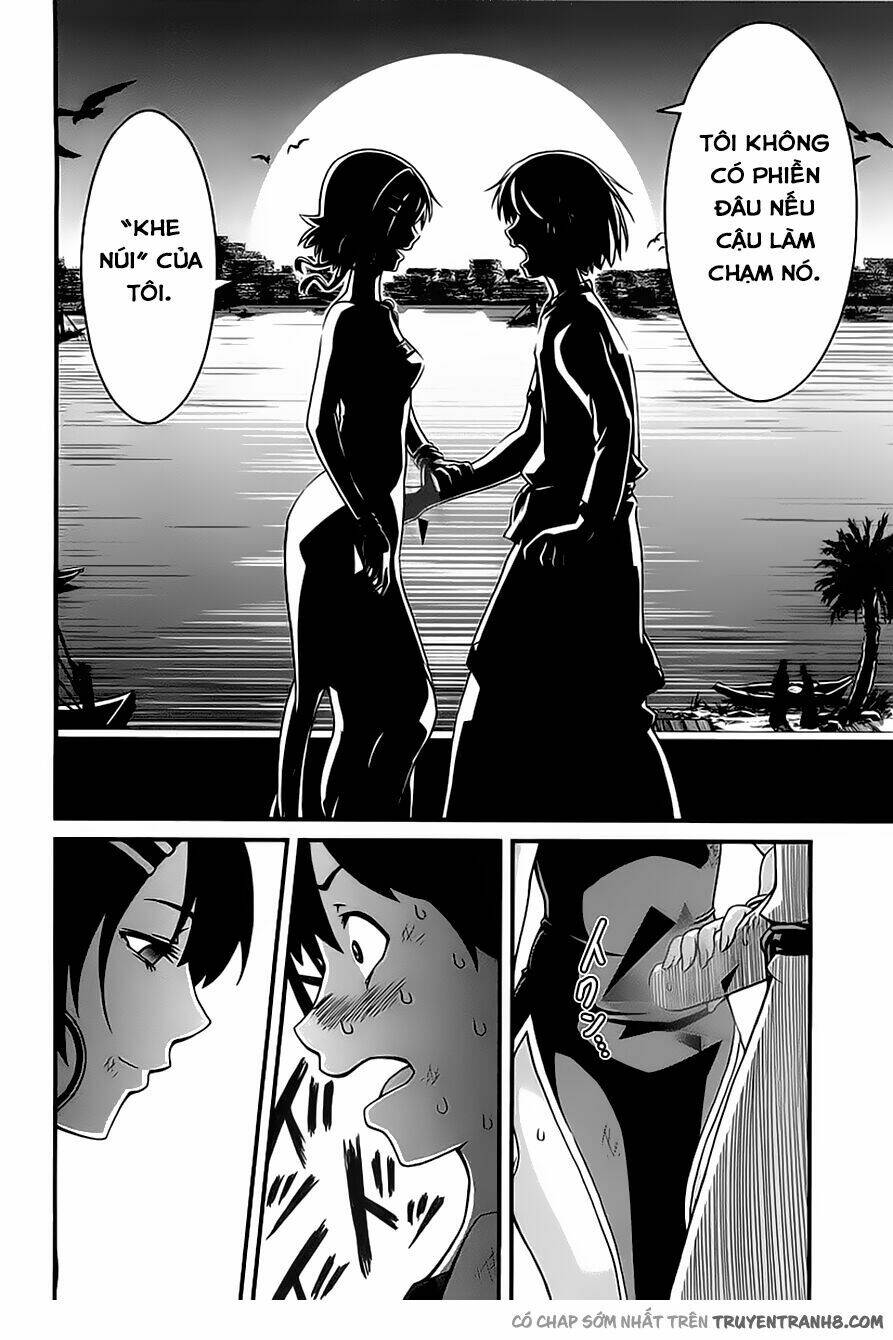 shihou sekai no ou chapter 1.2 25