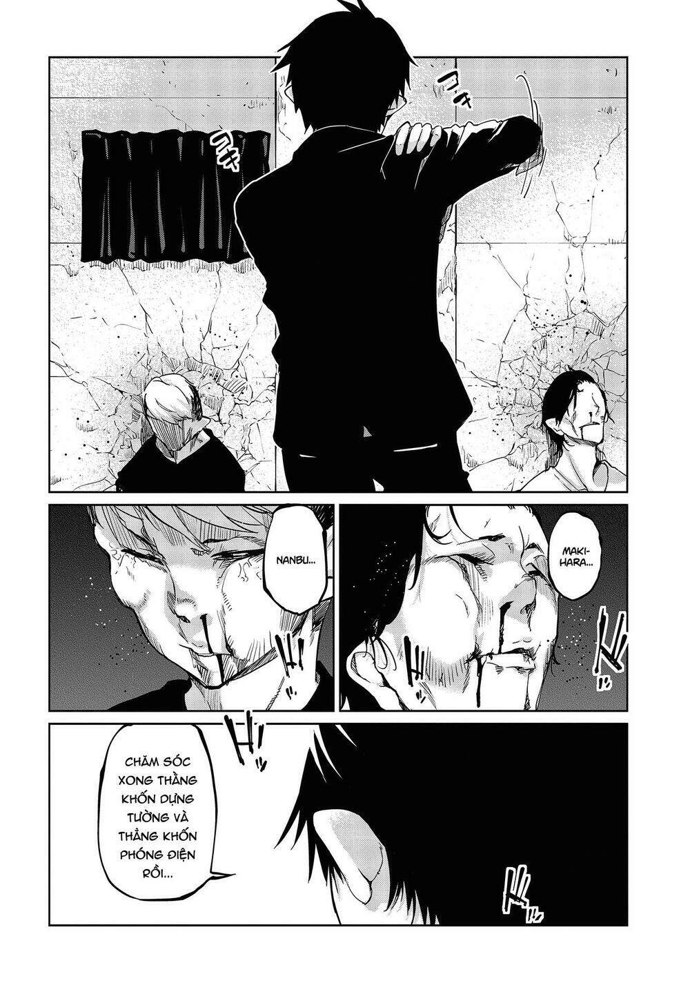 jiangshi kaitan blood chapter 43 5