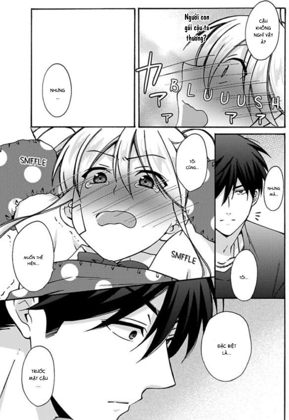 genderbender yankee school ore no hajimete, nerawaretemasu chapter 17 4