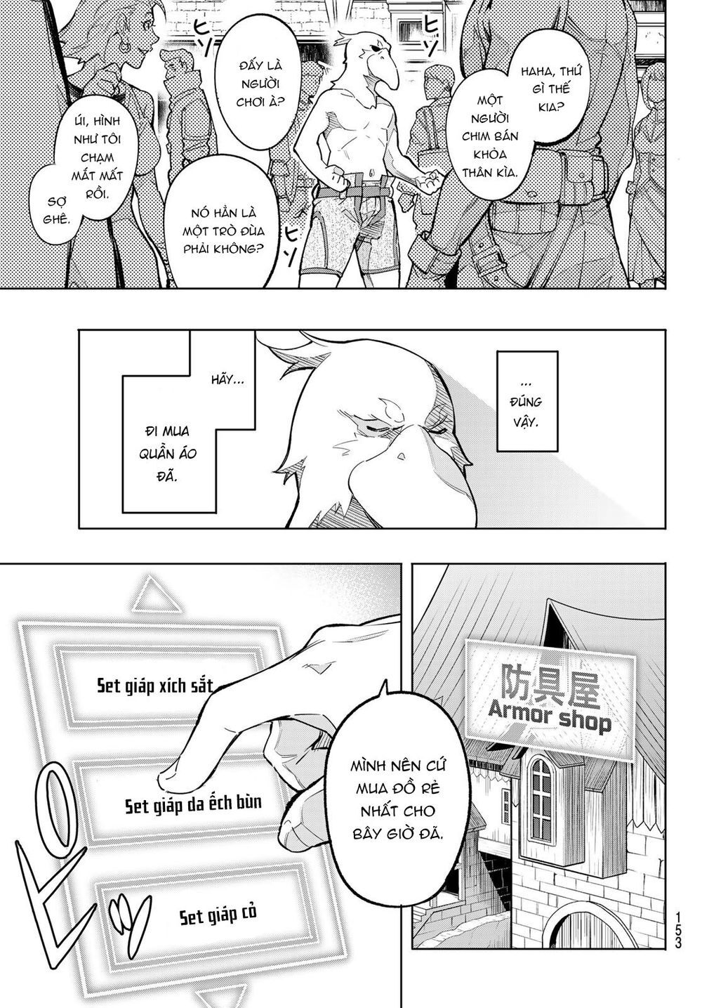 crappy game hunter challenges god-tier game chapter 0 28