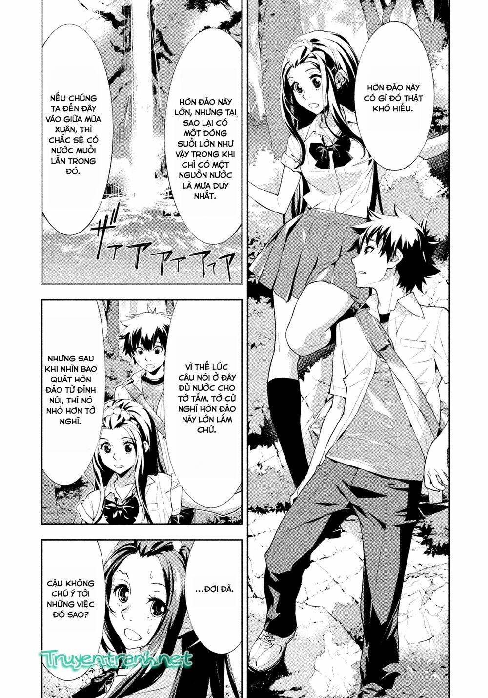 lets lagoon chapter 30.5 2