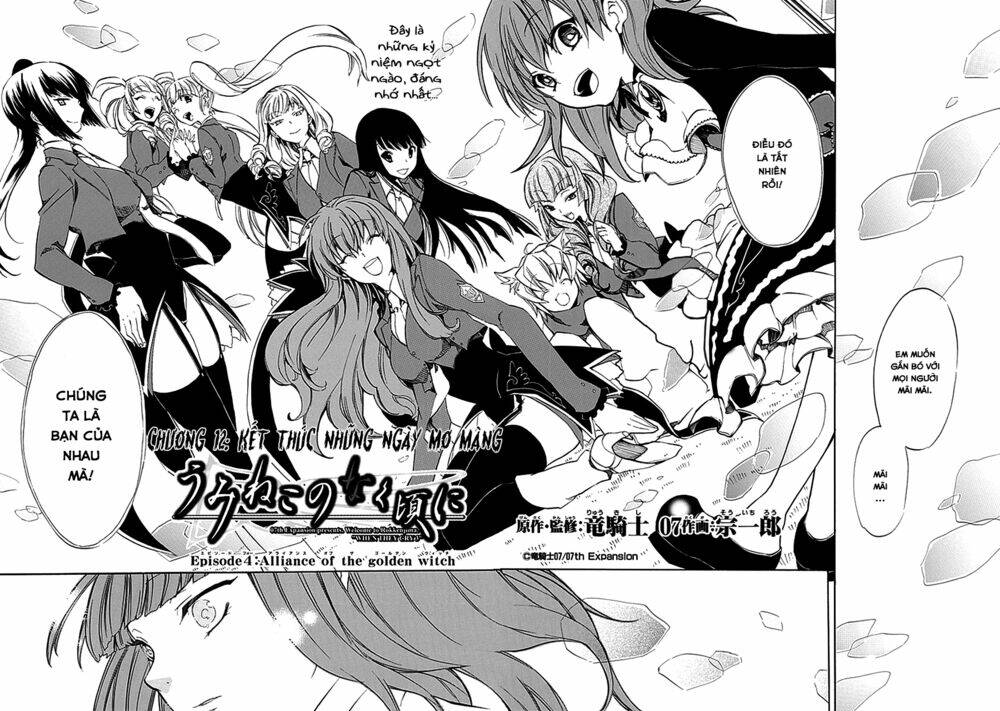 umineko no naku koro ni episode 4: alliance of the golden witch chapter 12 8