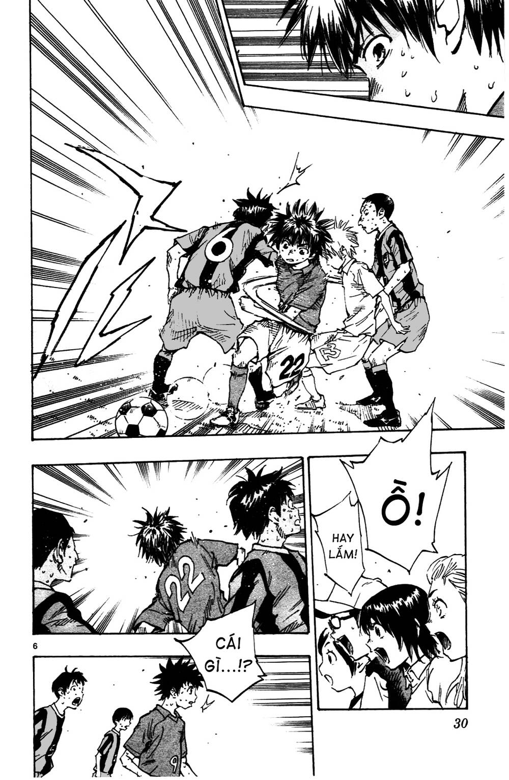 be blues! - ao ni nare chapter 39 7