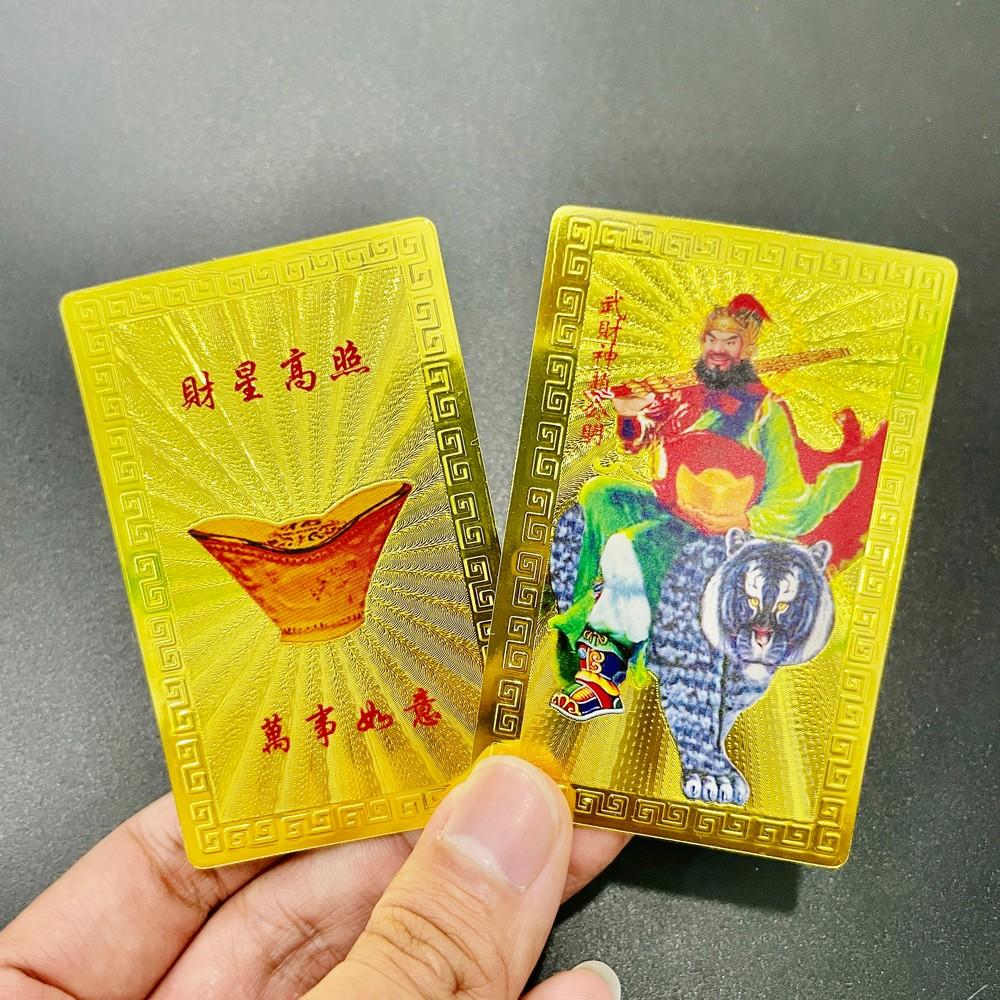 Kim Bài Thần Tài Mặt Đen Triệu Công Minh