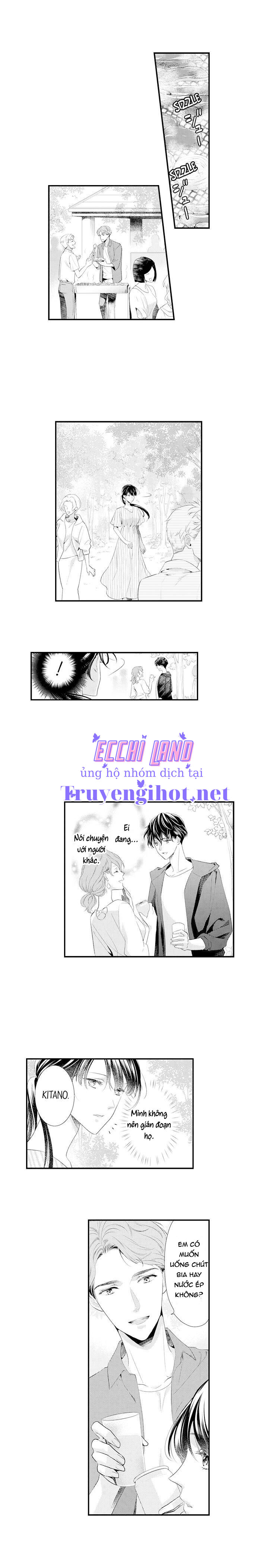 mối quan hệ kỳ lạ của chúng ta (full) chapter 13.2 1