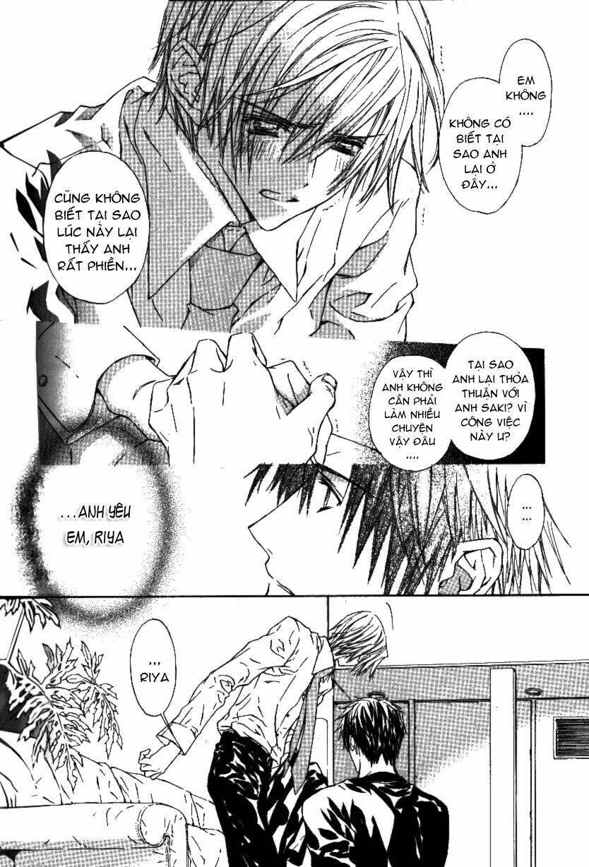 g-senjou no neko chapter 14 9