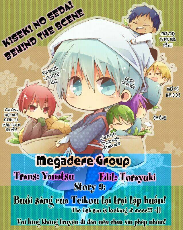 knb doujinshi - kagakuro short doujinshi chapter 9 1