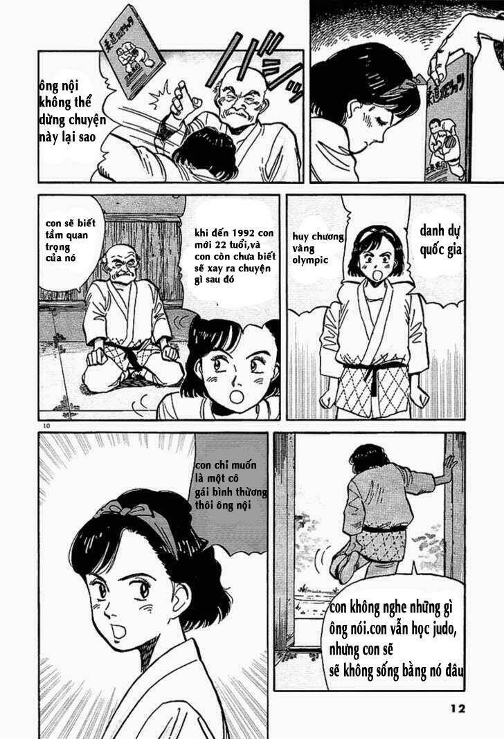 yawara chapter 1 11