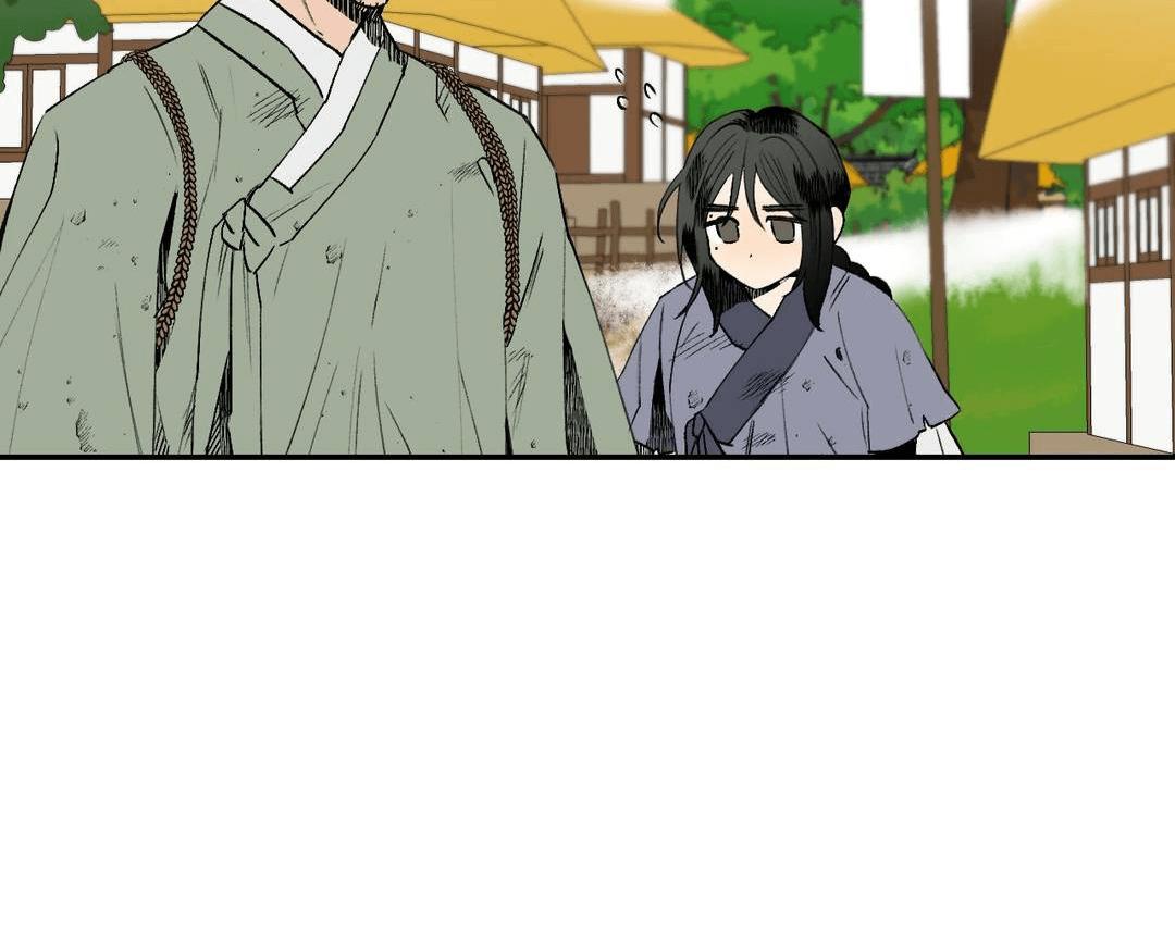 ngọn đèn vô danh chapter 3.1 15