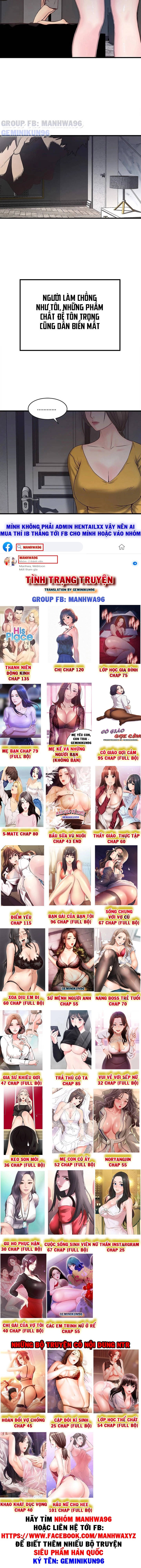 hầu nữ cho hee chapter 3 24