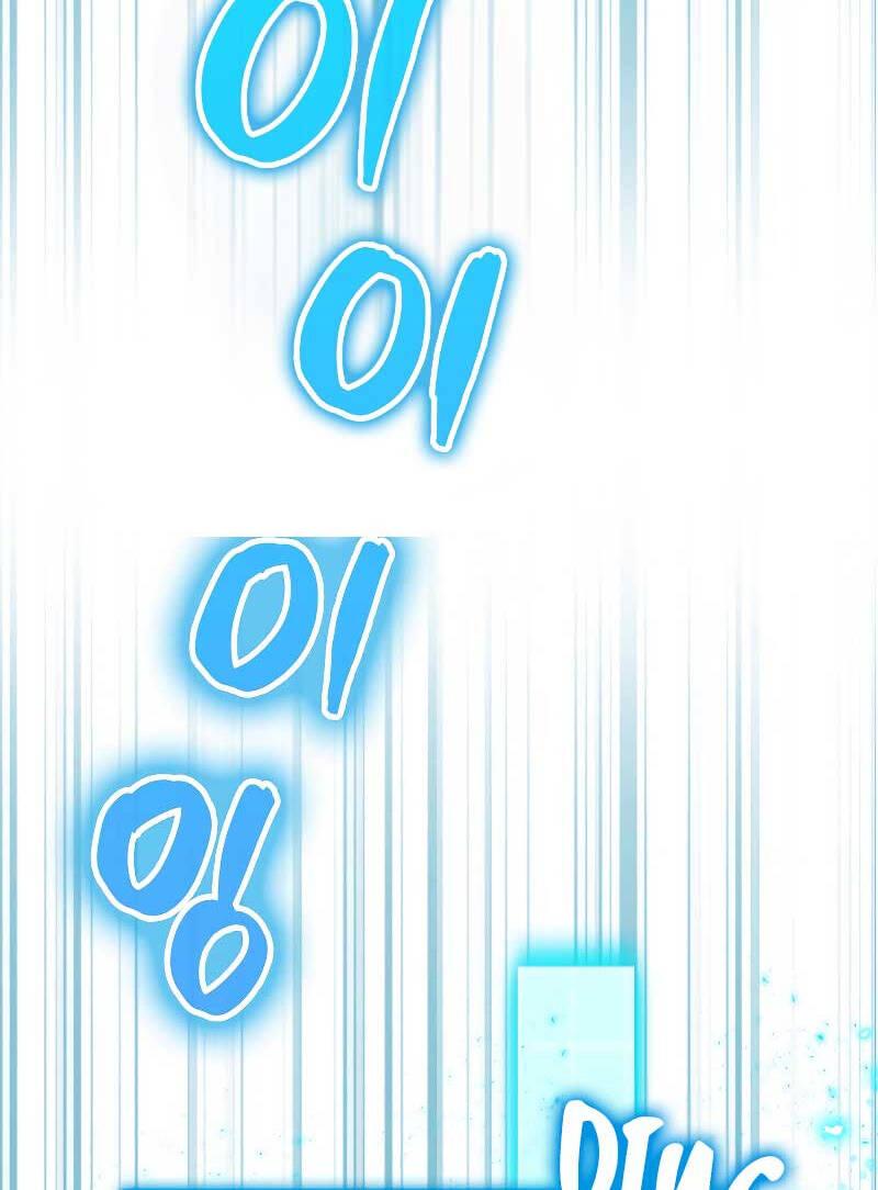 tôi thăng cấp trong lúc ngủ chapter 85 53