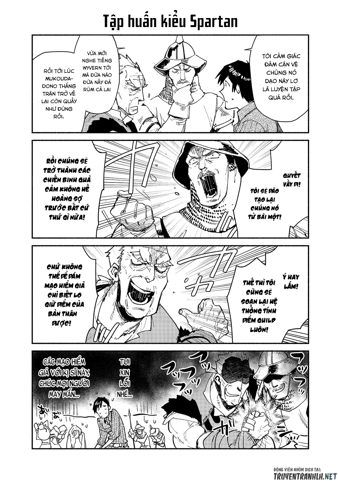 Tondemo Skill De Isekai Hourou Meshi chapter 29.5 2