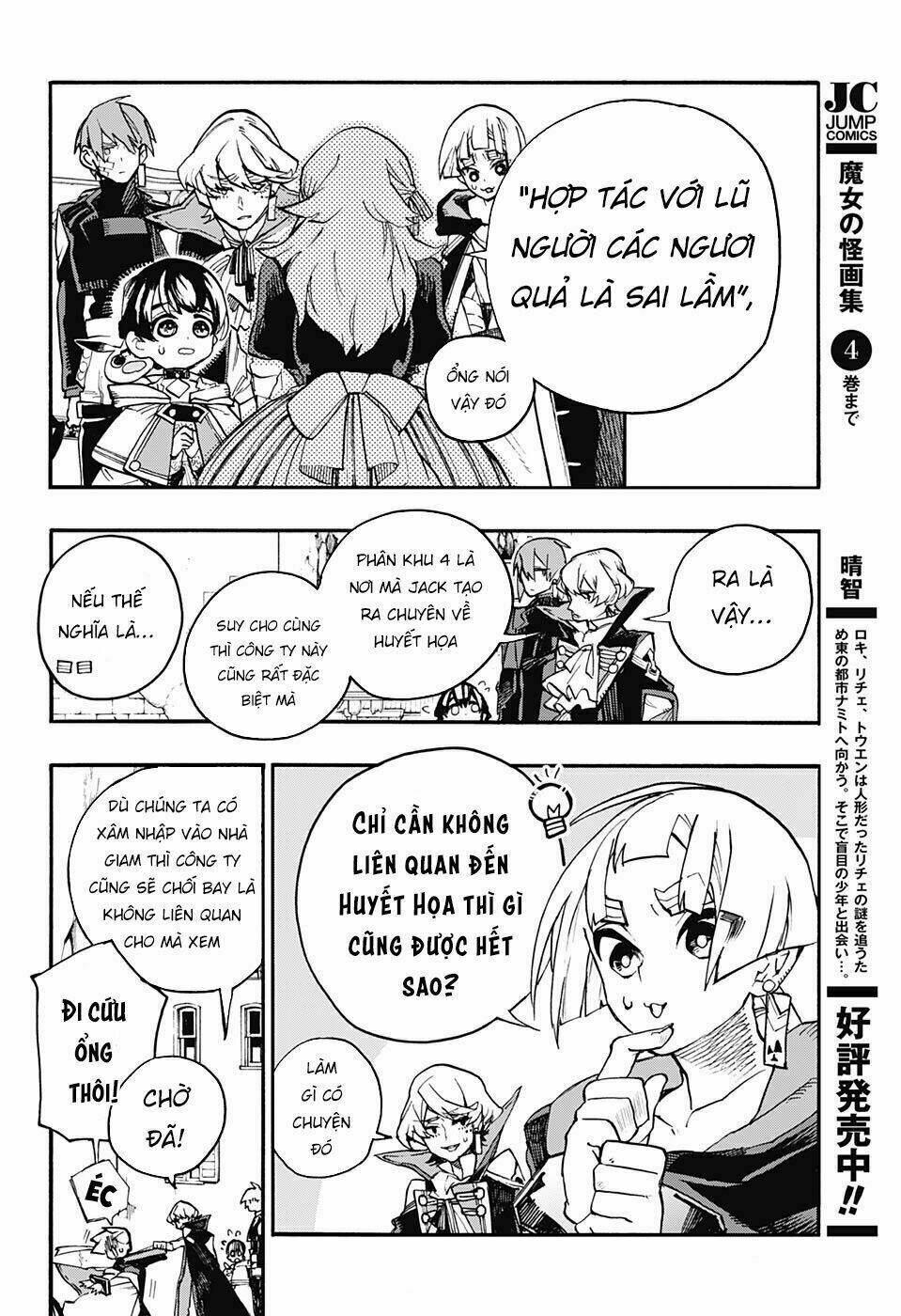 những bức họa quái dị của phù thủy chapter 19 12
