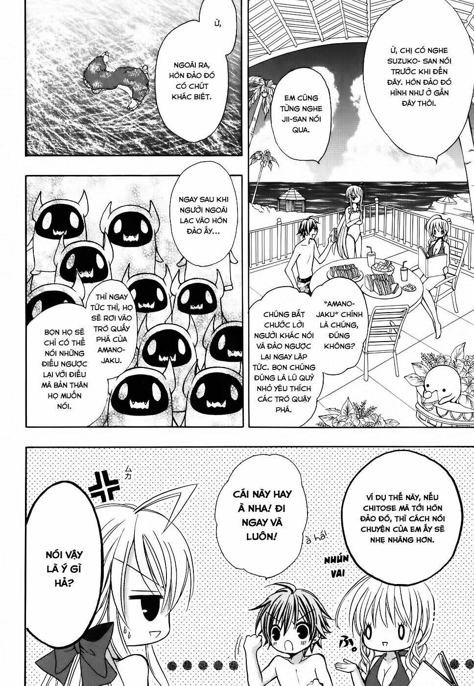 tokyo innocent chapter 25 21