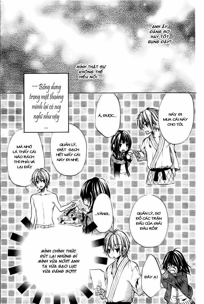 ore sama ouji chapter 1 18