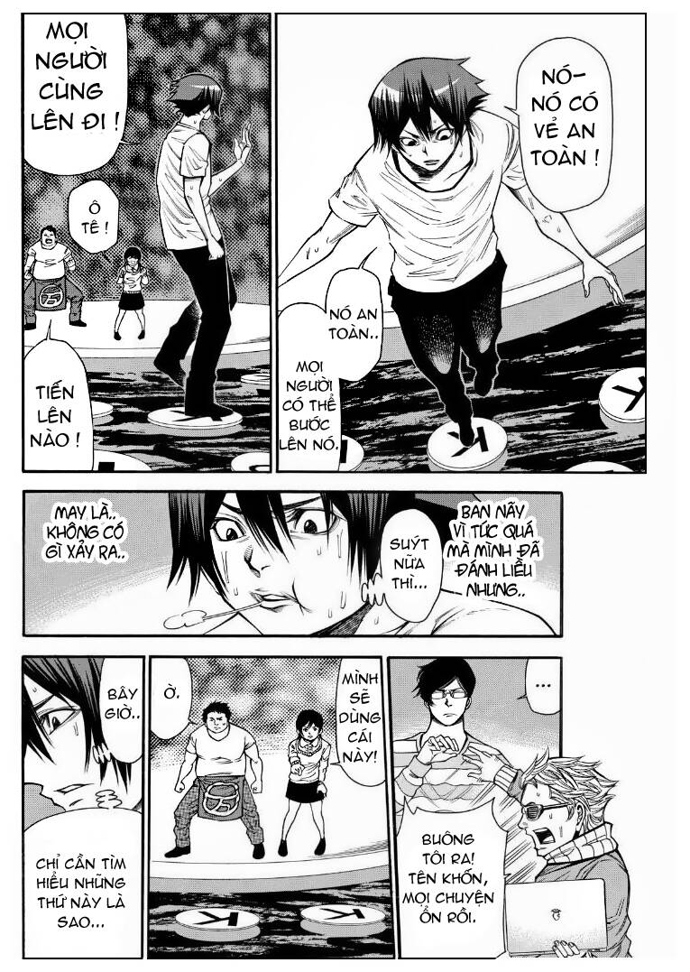 kamisama no iutoori ii chapter 85.1 18