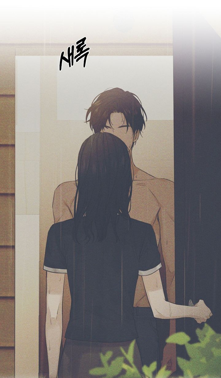 Chỉ Là Ánh Bình Minh chapter 62.2 43