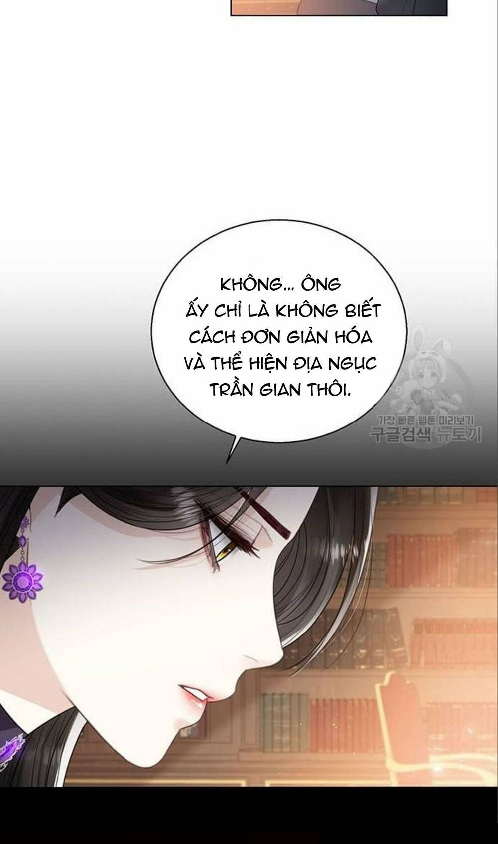 tôi sẽ từ bỏ vị trí hoàng hậu chapter 12 35