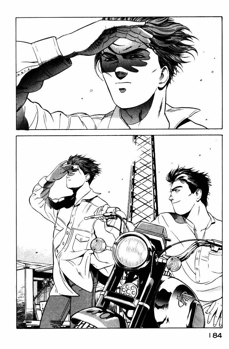 yugo - kẻ thương thuyết chapter 3 8