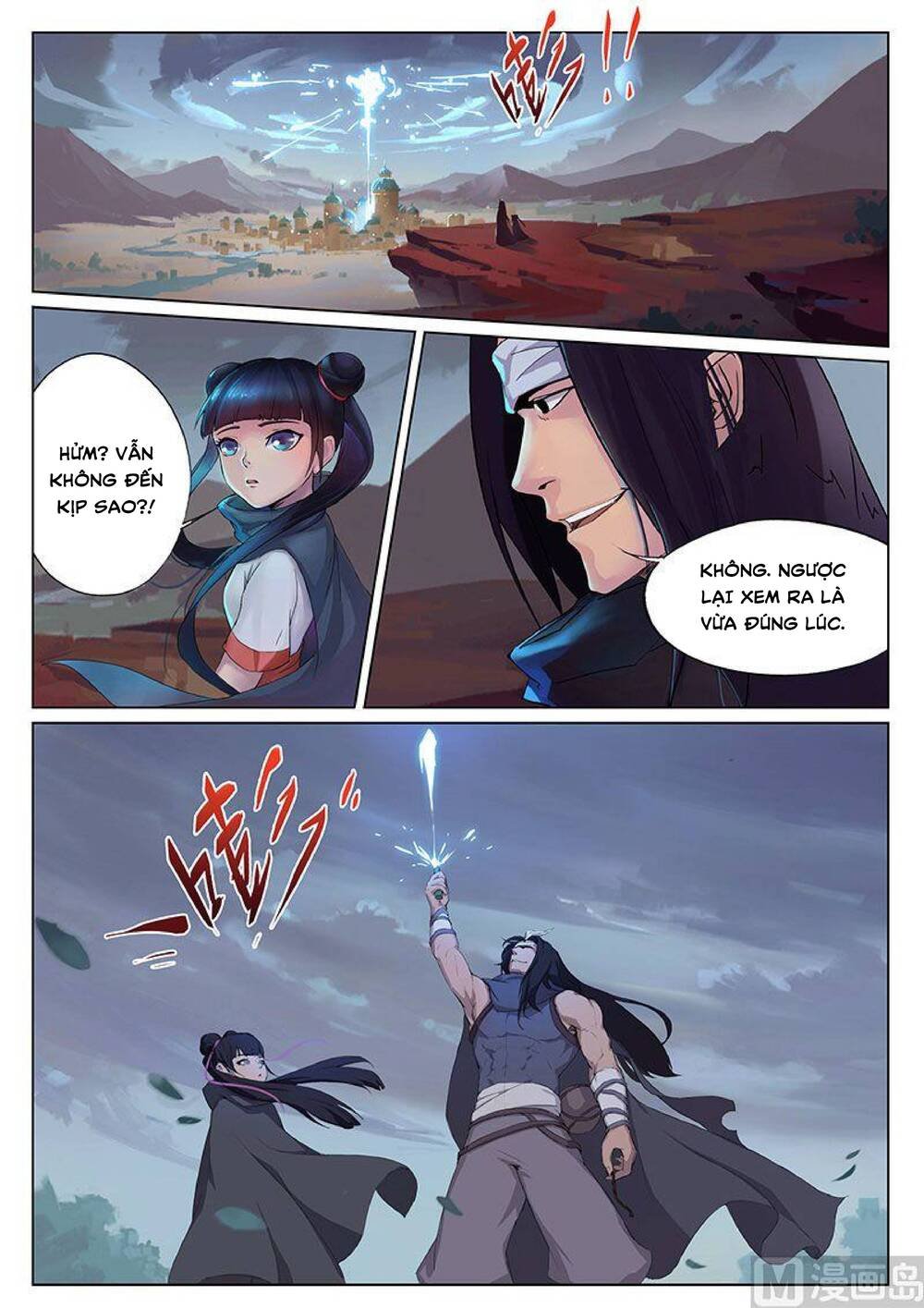 yêu túc sơn chapter 17 4