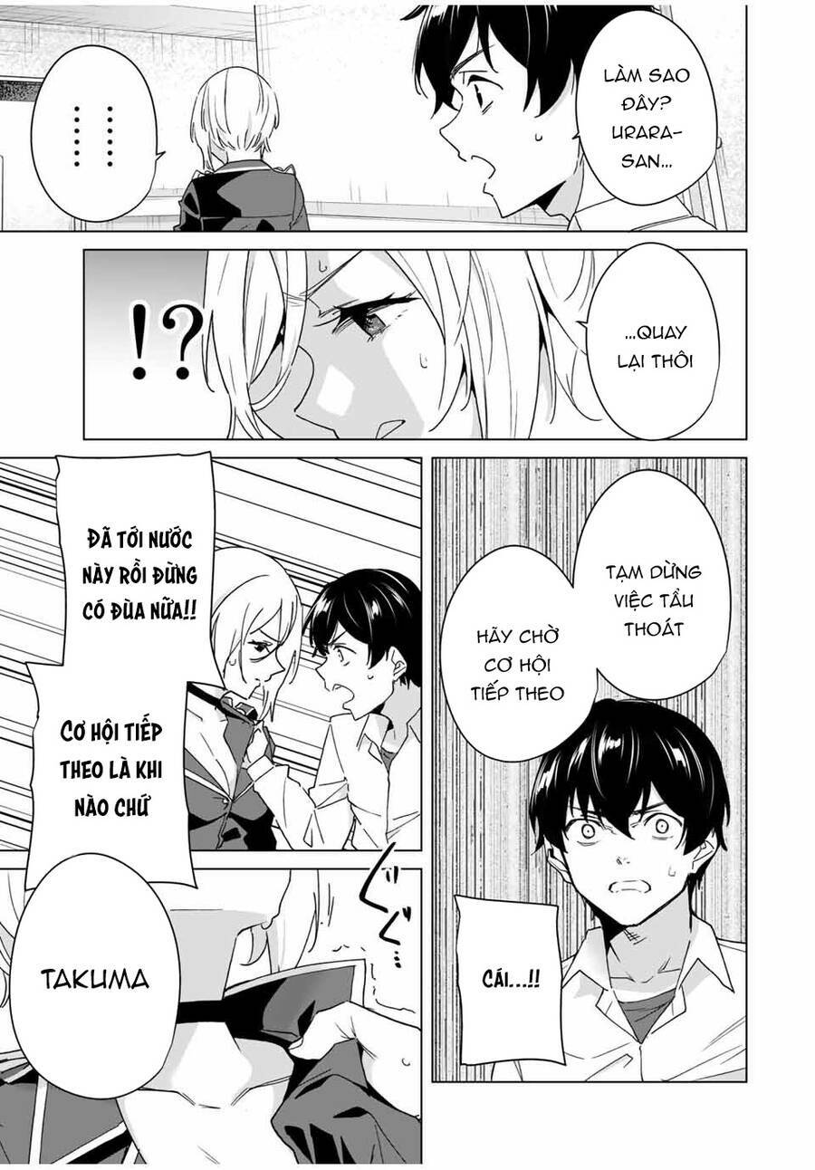 destiny lover ss2 chapter 43 15