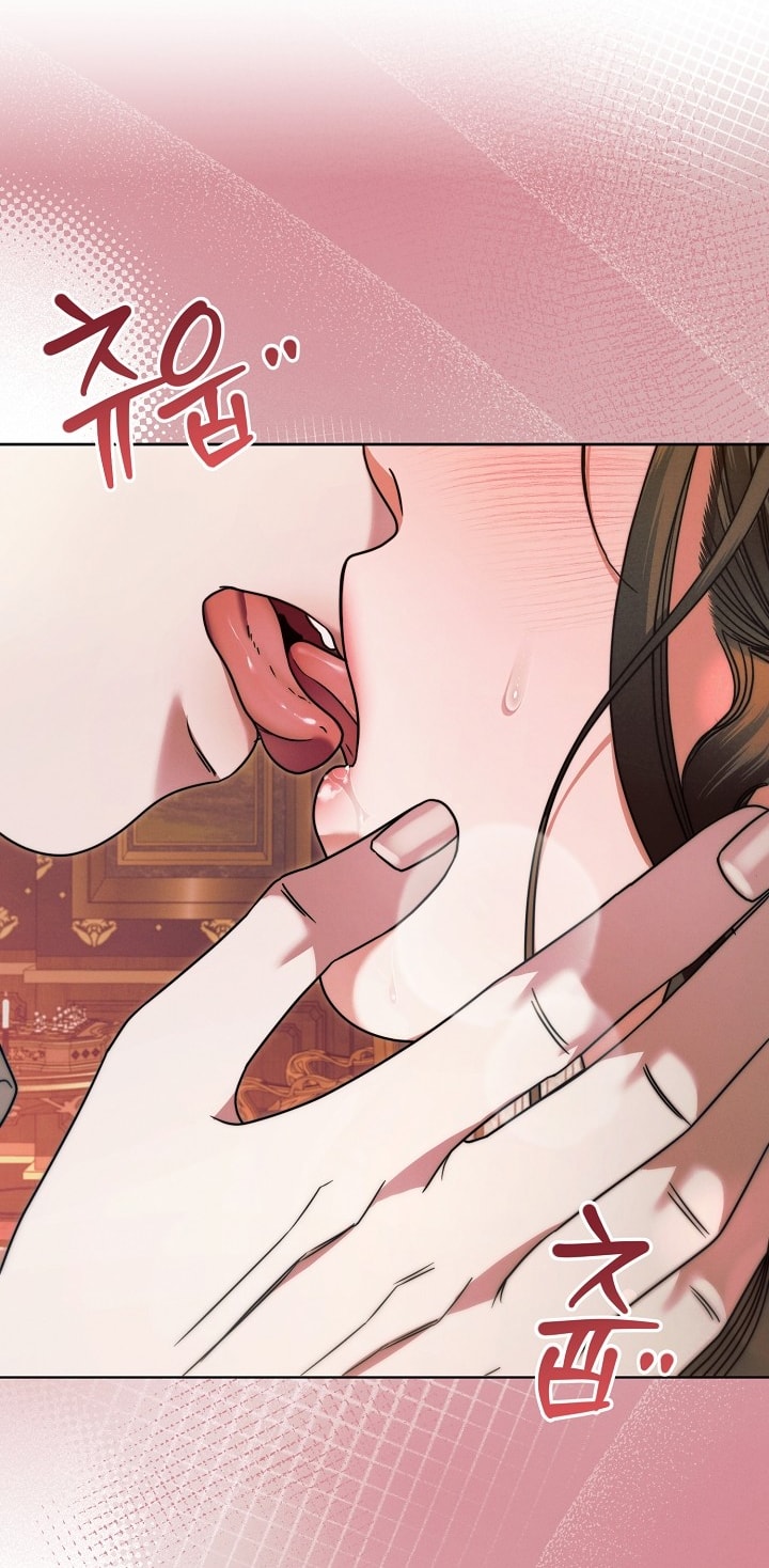 [18+] hãy cầu xin ta đi chapter 16.2 29