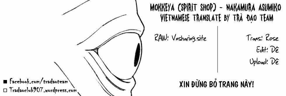 mokkeya (spirit shop) chapter 1 1