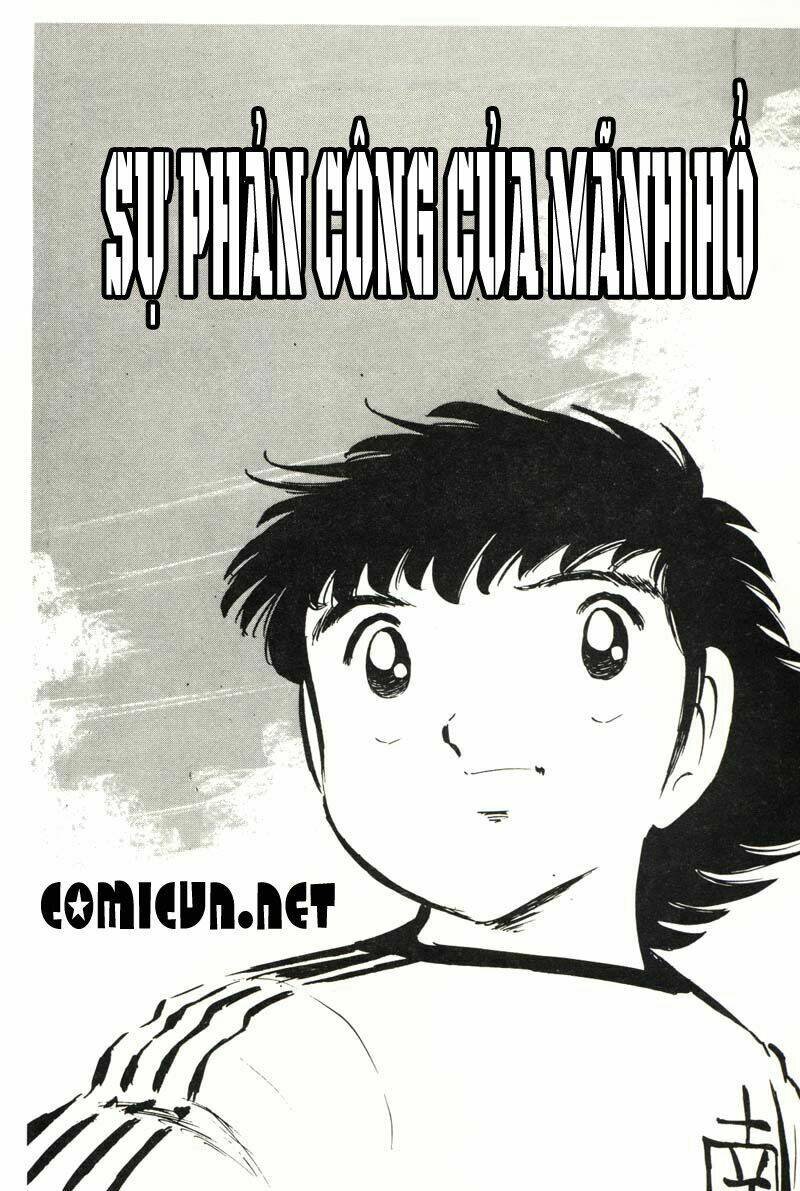 captain tsubasa chapter 19 2