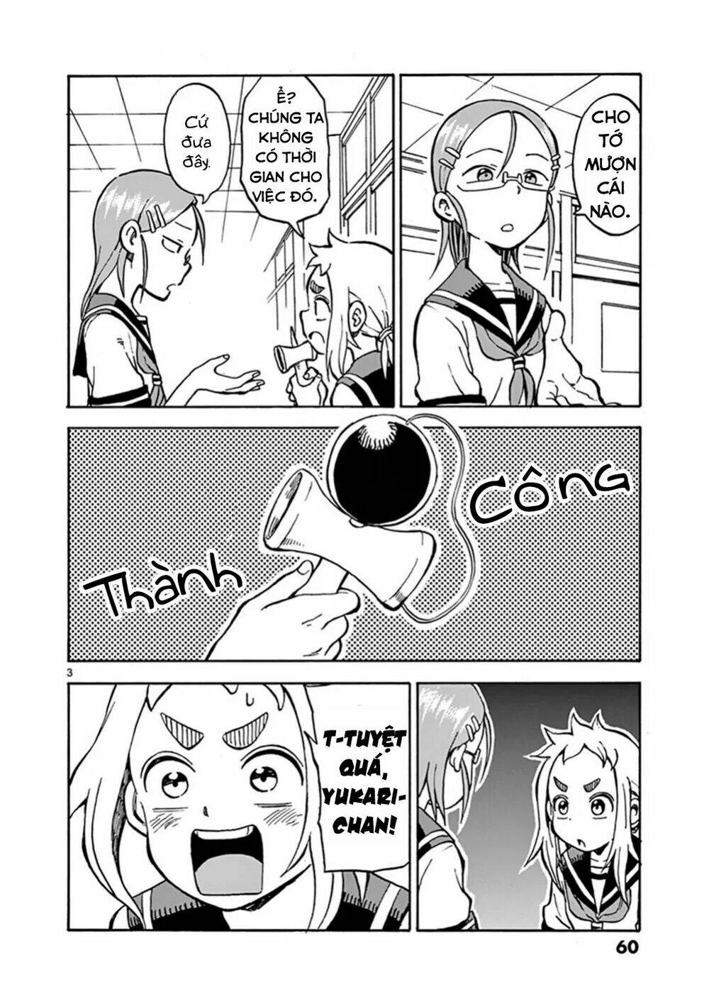 ashita wa doyoubi chapter 10 4