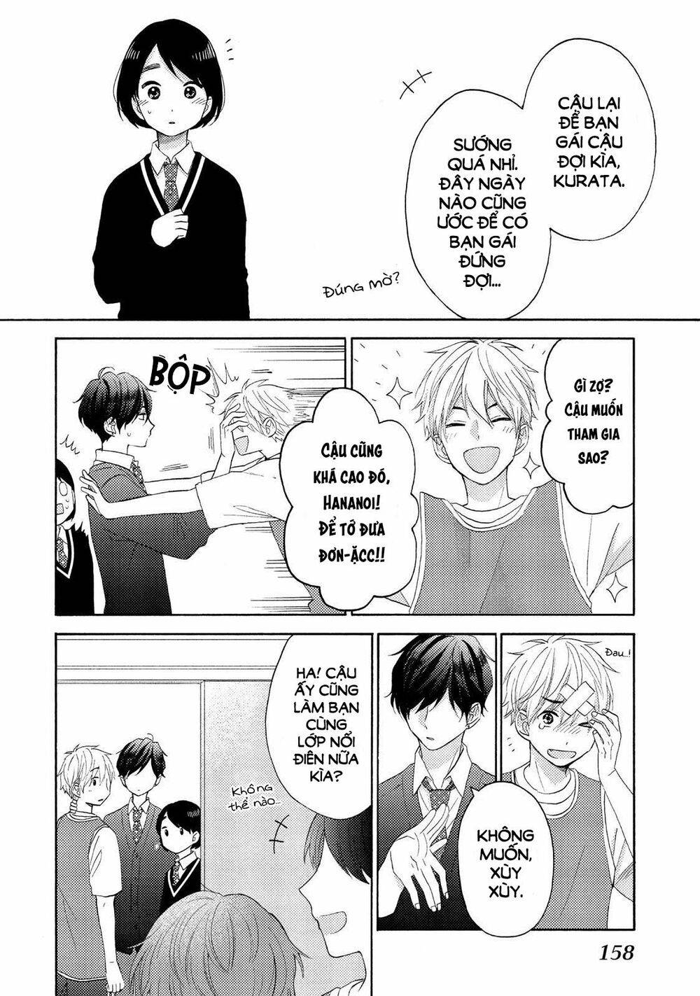 hananoi-kun to koi no yamai chapter 20 18